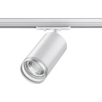 Купить Трековый однофазный светильник Novotech Port Ular 370876 в Туле