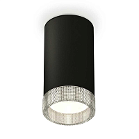 Купить Комплект накладного светильника Ambrella light Techno Spot XS (C8162, N8480) XS8162010 в Туле