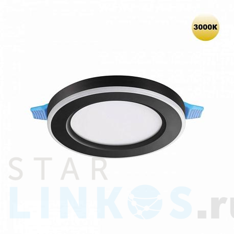 Купить Встраиваемый светильник Novotech SPOT NT23 359019 за 760 руб. в Туле фото 2 Купить с доставкой Встраиваемый светильник Novotech SPOT NT23 359019 в Туле фото 2