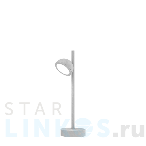 Купить Уличный светильник Mantra Everest 6744 за 8 552 руб. в Туле Купить с доставкой Уличный светильник Mantra Everest 6744 в Туле