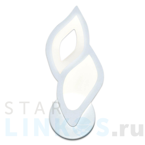 Купить Настенный светодиодный светильник Hiper Flame H042-2 за 3 069 руб. в Туле Купить с доставкой Настенный светодиодный светильник Hiper Flame H042-2 в Туле