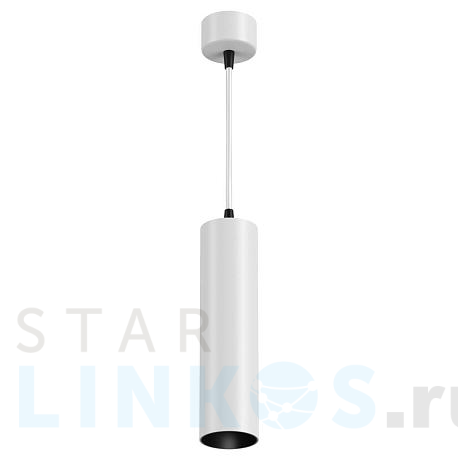 Купить Подвесной светодиодный светильник Maytoni Focus Led P071PL-L12W3K за 2 898 руб. в Туле фото 2 Купить с доставкой Подвесной светодиодный светильник Maytoni Focus Led P071PL-L12W3K в Туле фото 2