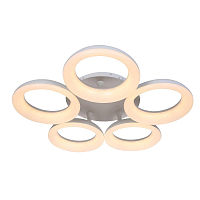 Купить Потолочная светодиодная люстра Gerhort G61177/5WT в Туле