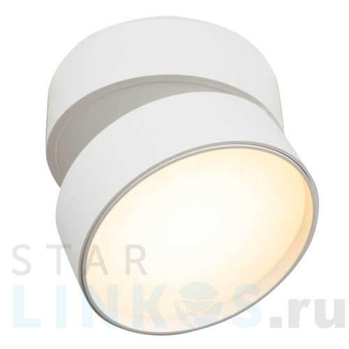 Купить с доставкой Светодиодный спот Maytoni Onda C024CL-L18W4K в Туле