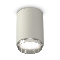 Купить Комплект потолочного светильника Ambrella light Techno Spot XC (C6314, N6122) XS6314022 в Туле