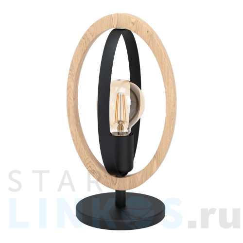 Купить Настольная лампа Eglo Basildon 43464 за 4 890 руб. в Туле Купить с доставкой Настольная лампа Eglo Basildon 43464 в Туле