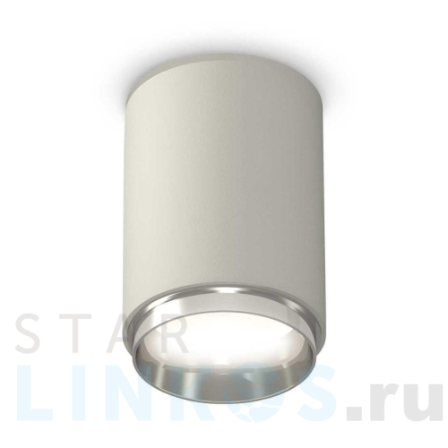 Купить с доставкой Комплект потолочного светильника Ambrella light Techno Spot XC (C6314, N6122) XS6314022 в Туле