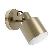 Купить Спот Eglo Southery 43817 в Туле