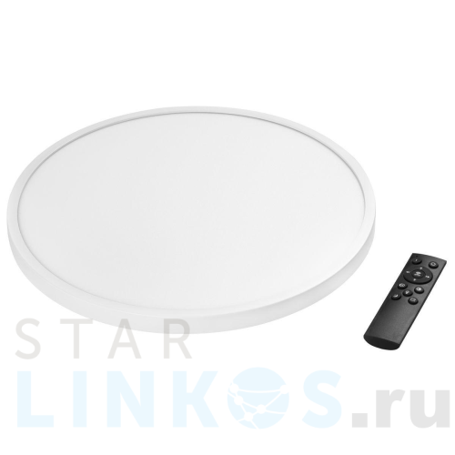 Купить Потолочный светодиодный светильник Lightstar Arco 225346 за 6 665 руб. в Туле Купить с доставкой Потолочный светодиодный светильник Lightstar Arco 225346 в Туле