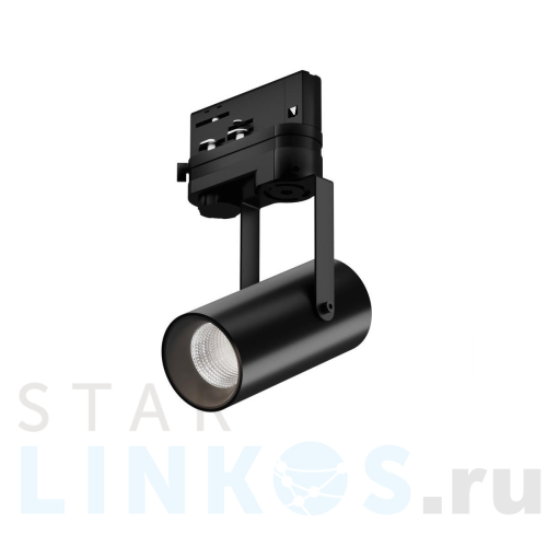 Купить с доставкой Трековый светодиодный светильник 6063 Focus CLIP TR4 (RAL9005/D75 — 3K/20W/23deg) 0721510 в Туле