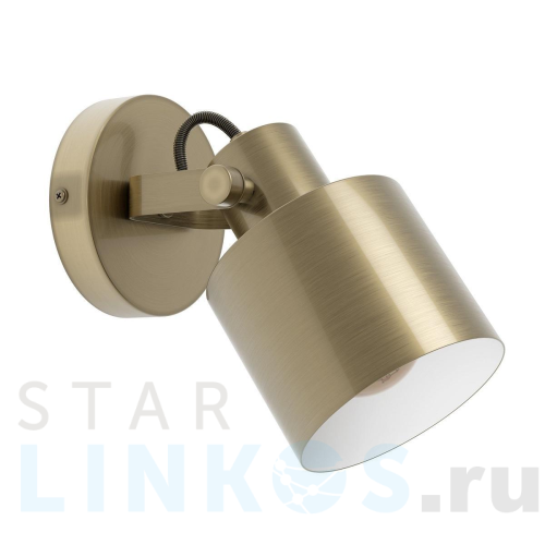 Купить Спот Eglo Southery 43817 за 6 390 руб. в Туле Купить с доставкой Спот Eglo Southery 43817 в Туле