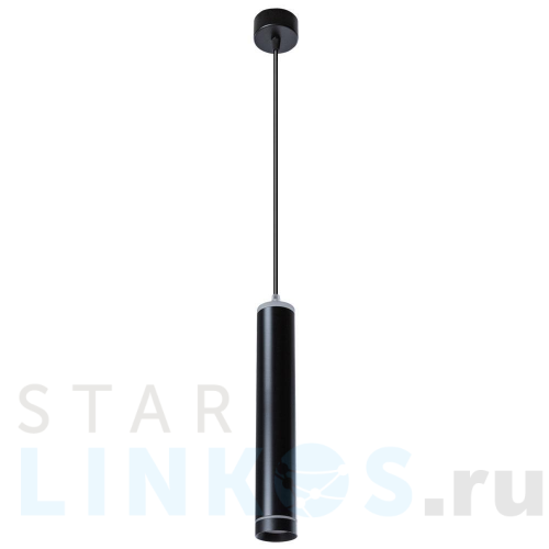 Купить Подвесной светодиодный светильник Arte Lamp Altais A6110SP-2BK за 2 790 руб. в Туле Купить с доставкой Подвесной светодиодный светильник Arte Lamp Altais A6110SP-2BK в Туле