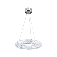 Купить Подвесной светодиодный светильник Hiper Paula H830-1 в Туле