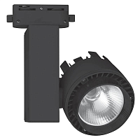 Купить Трековый светодиодный светильник Volpe 4000K ULB-Q250 20W/NW/A Black 10962 в Туле