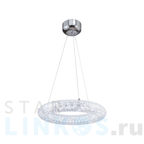 Купить Подвесной светодиодный светильник Hiper Paula H830-1 за 28 056 руб. в Туле Купить с доставкой Подвесной светодиодный светильник Hiper Paula H830-1 в Туле