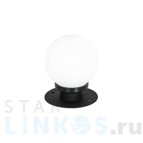 Купить с доставкой Уличный светильник Favourite Ballito 4069-1T в Туле