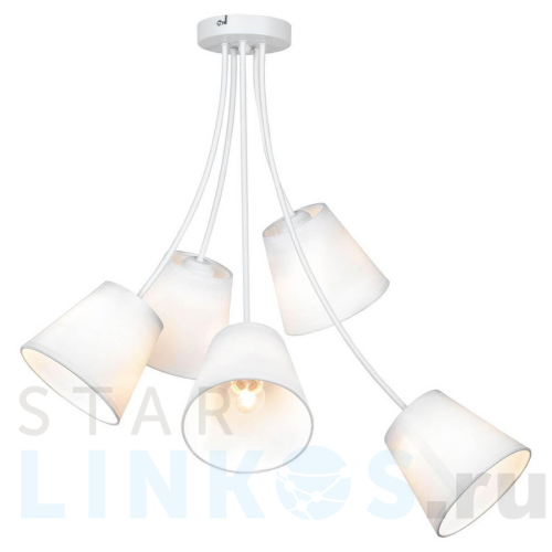 Купить Подвесная люстра Lussole Lgo Lafayette LSP-8267 за 6 170 руб. в Туле Купить с доставкой Подвесная люстра Lussole Lgo Lafayette LSP-8267 в Туле