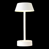 Купить Настольная лампа Crystal Lux Santa LG1 White в Туле