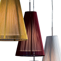 Купить Подвесной светильник Citilux Бордовый CL936002 в Туле