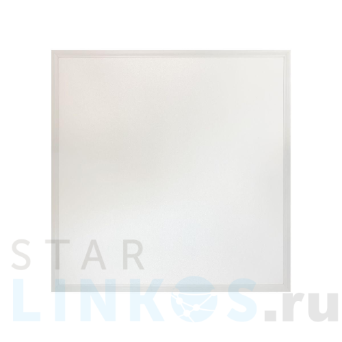 Купить с доставкой Встраиваемая светодиодная панель Apeyron 42-001 в Туле