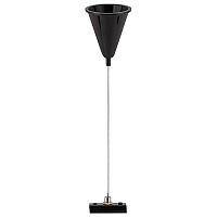 Купить Подвесной комплект Nowodvorski Profile 9460 в Туле