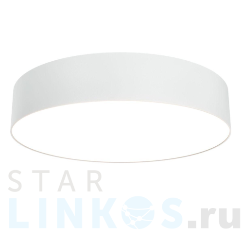 Купить Потолочный светодиодный светильник Maytoni Technical Zon C032CL-L43W3K за 5 860 руб. в Туле Купить с доставкой Потолочный светодиодный светильник Maytoni Technical Zon C032CL-L43W3K в Туле