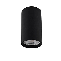 Купить Потолочный светильник Italline M02-65115 black в Туле