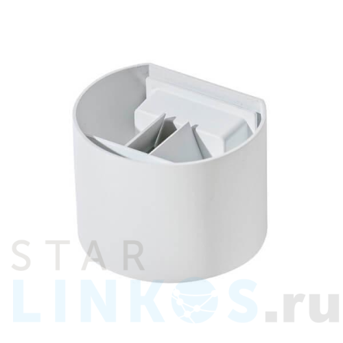 Купить Настенный светильник Azzardo Leticia 2 AZ1058 за 11 230 руб. в Туле Купить с доставкой Настенный светильник Azzardo Leticia 2 AZ1058 в Туле