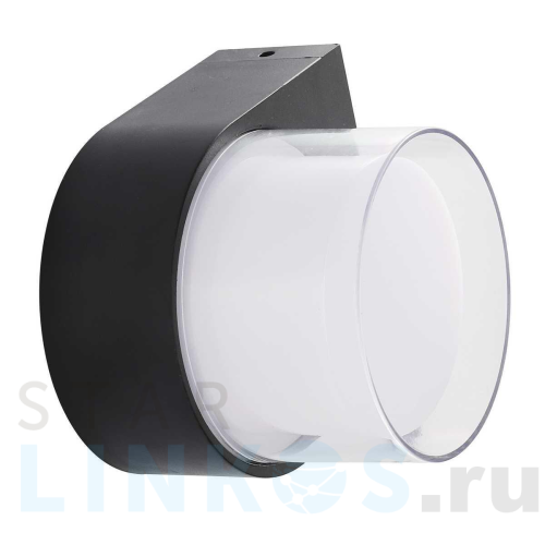 Купить с доставкой Уличный настенный светодиодный светильник Uniel ULU-P21A-5W/4000K IP65 Black UL-00010515 в Туле