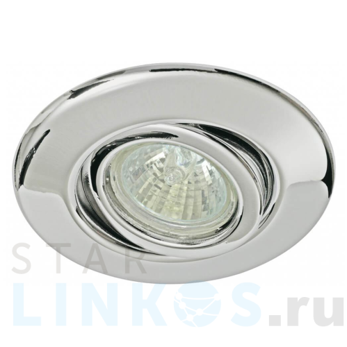 Купить с доставкой Встраиваемый светильник Paulmann Quality Line 986609 в Туле