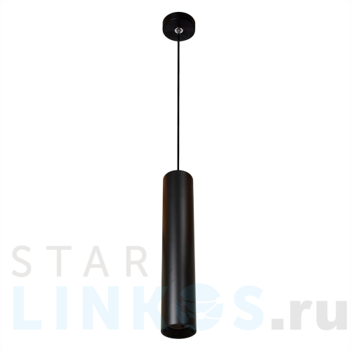 Купить Подвесной светодиодный светильник Citilux Тубус CL01PB121N за 3 099 руб. в Туле Купить с доставкой Подвесной светодиодный светильник Citilux Тубус CL01PB121N в Туле