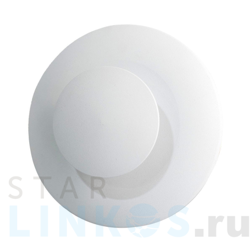 Купить Настенный светодиодный светильник Mantra Polar 7240 за 15 615 руб. в Туле Купить с доставкой Настенный светодиодный светильник Mantra Polar 7240 в Туле