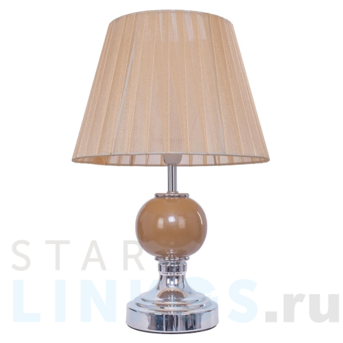 Купить Настольная лампа Gerhort 33861 Yellow за 3 040 руб. в Туле Купить с доставкой Настольная лампа Gerhort 33861 Yellow в Туле