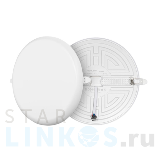 Купить Светодиодная панель безрамочная Apeyron 06-111 за 1 734 руб. в Туле Купить с доставкой Светодиодная панель безрамочная Apeyron 06-111 в Туле