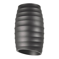 Купить Накладной светильник Lumina Deco Grost LDC 8052-C GY в Туле