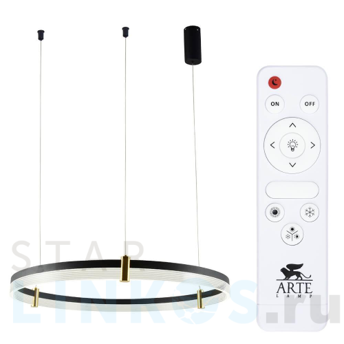 Купить Подвесной светодиодный светильник Arte Lamp Mercury A2183SP-1BK за 17 990 руб. в Туле Купить с доставкой Подвесной светодиодный светильник Arte Lamp Mercury A2183SP-1BK в Туле