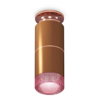 Купить Комплект потолочного светильника Ambrella light Techno Spot XC (N6906, C6304, A2063, N6152) XS6304211 в Туле