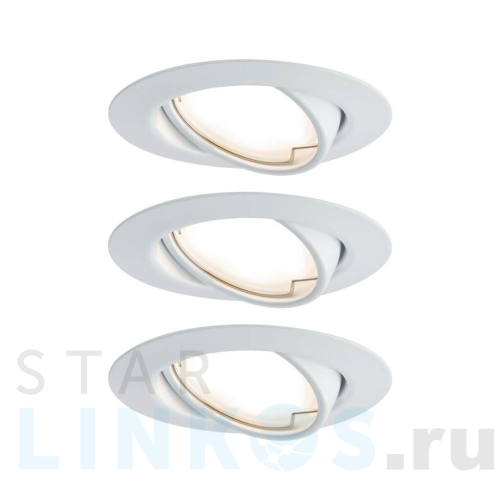 Купить Встраиваемый светодиодный светильник Paulmann Base Coin Led 93423 за 7 310 руб. в Туле Купить с доставкой Встраиваемый светодиодный светильник Paulmann Base Coin Led 93423 в Туле