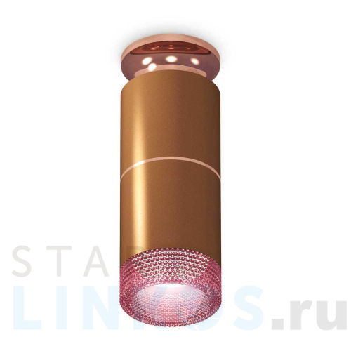 Купить с доставкой Комплект потолочного светильника Ambrella light Techno Spot XC (N6906, C6304, A2063, N6152) XS6304211 в Туле