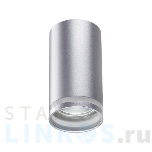 Купить Потолочный светильник Novotech Over Ular 370891 за 990 руб. в Туле Купить с доставкой Потолочный светильник Novotech Over Ular 370891 в Туле