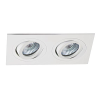 Купить Встраиваемый светильник Italline M02-026021 white в Туле