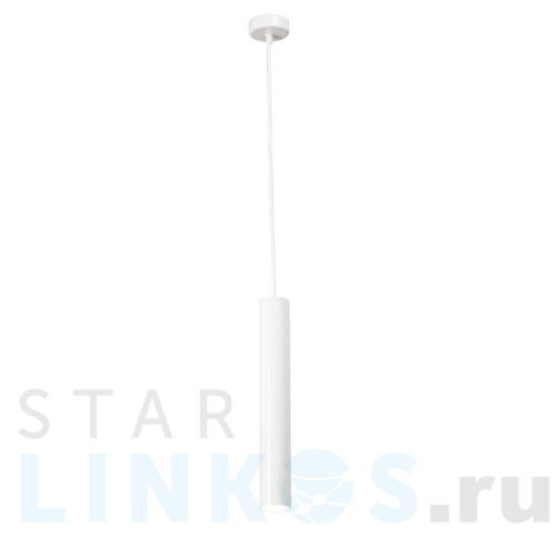 Купить Подвесной светильник Vitaluce V4641-0/1S за 3 036 руб. в Туле Купить с доставкой Подвесной светильник Vitaluce V4641-0/1S в Туле