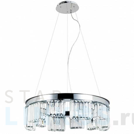 Купить Подвесная люстра Divinare Charlie 6817/02 SP-10 за 18 920 руб. в Туле фото 2 Купить с доставкой Подвесная люстра Divinare Charlie 6817/02 SP-10 в Туле фото 2