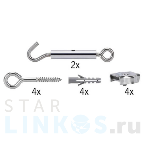 Купить с доставкой Крепежный комплект для струны Paulmann 17803 в Туле