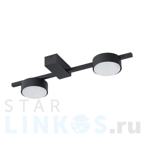 Купить Потолочная люстра Nowodvorski Pills 8264 за 11 630 руб. в Туле Купить с доставкой Потолочная люстра Nowodvorski Pills 8264 в Туле