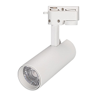 Купить Трековый светодиодный светильник Arlight LGD-Gera-2TR-R55-10W Warm3000 025904(1) в Туле