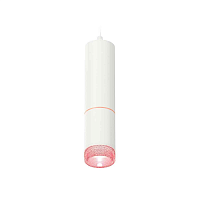 Купить Комплект подвесного светильника Ambrella light Techno Spot XP6312030 SWH/PI белый песок/розовый (A2301, C6342, A2063, C6312, N6152) в Туле