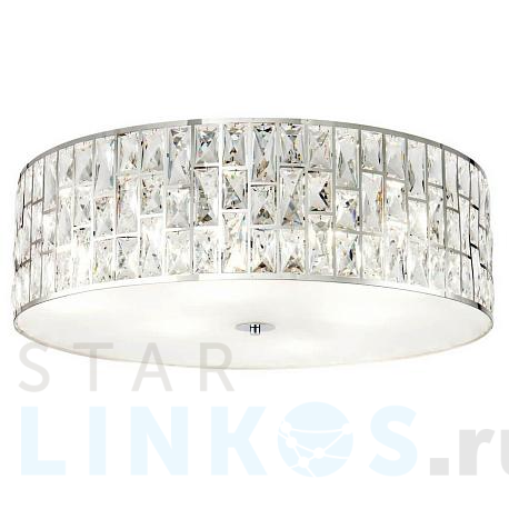 Купить Потолочный светильник Maytoni Gelid MOD184PL-06CH за 44 910 руб. в Туле фото 2 Купить с доставкой Потолочный светильник Maytoni Gelid MOD184PL-06CH в Туле фото 2