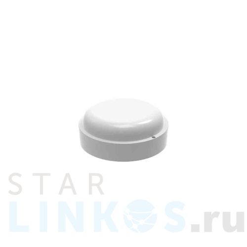 Купить Уличный светодиодный светильник 126411208-DMA за 679 руб. в Туле Купить с доставкой Уличный светодиодный светильник 126411208-DMA в Туле