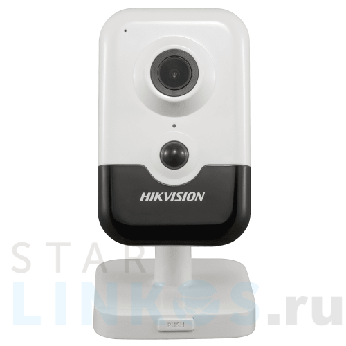 Купить с доставкой IP-камера Hikvision DS-2CD2463G0-I (2.8 мм) в Туле